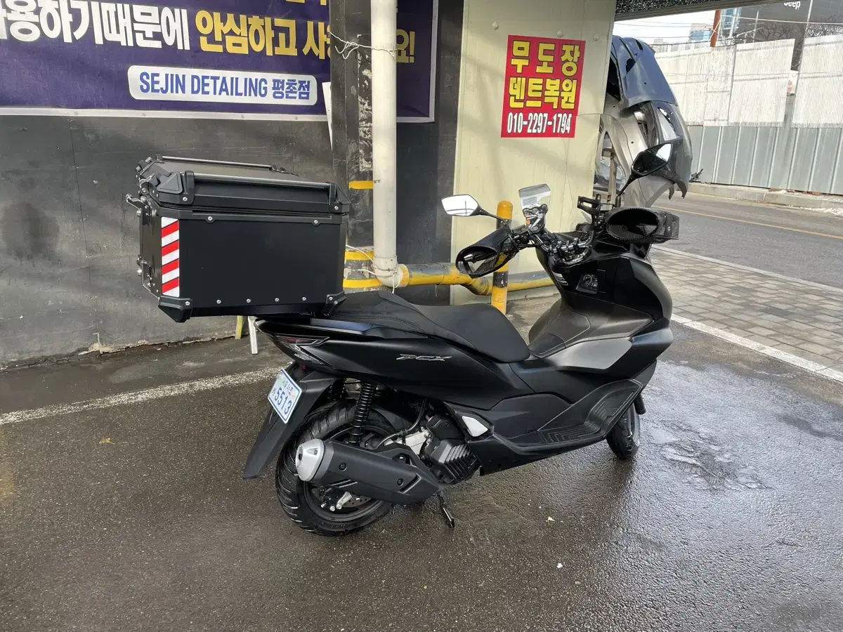 24년식 pcx 125 신차급 무광블랙 1096km